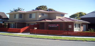 Clinic exterior signage