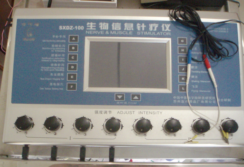Therapy device control panel